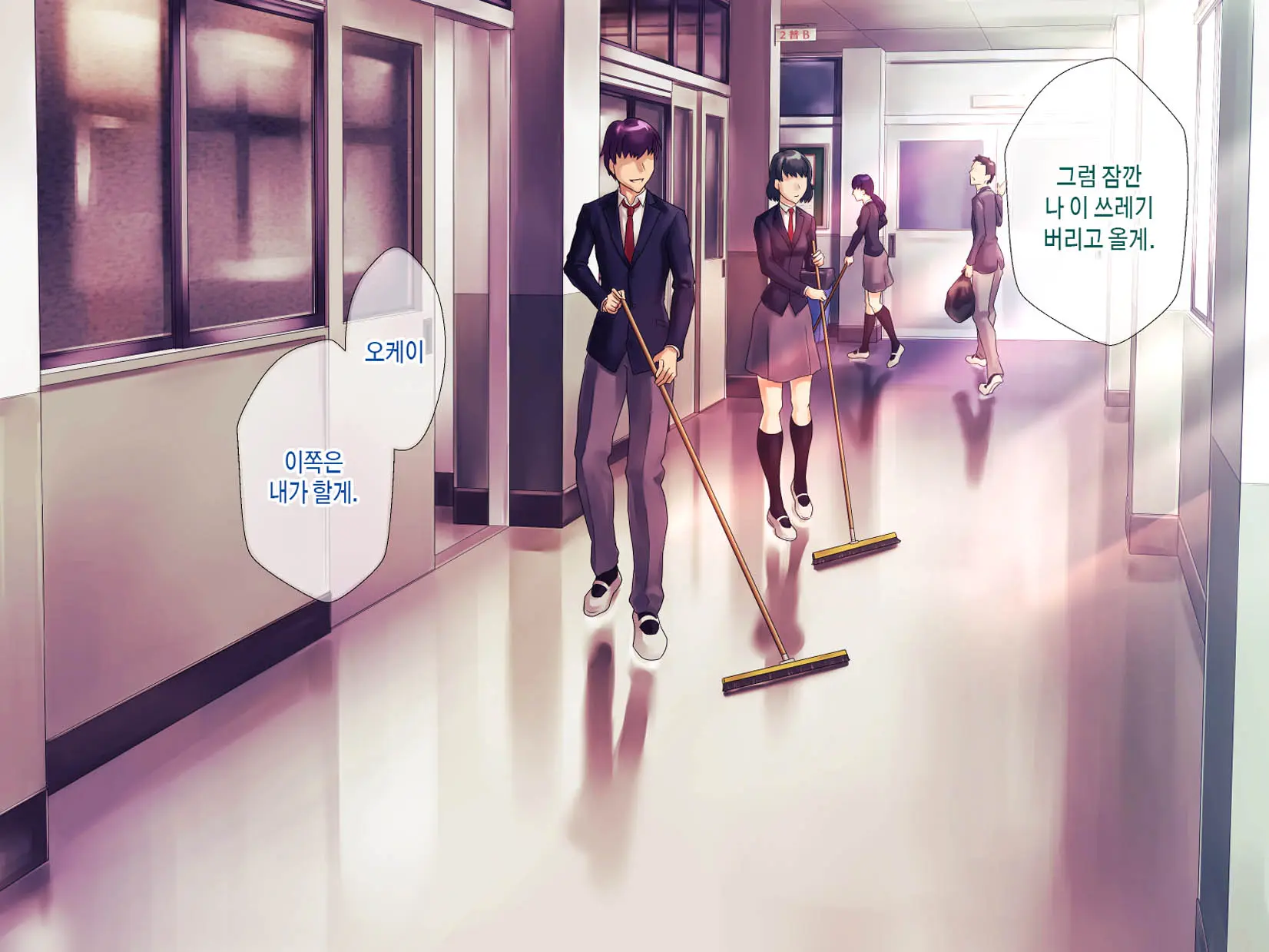 S Kyoushi Na Kagami-Sensei To M Haha Na Ryouko-San 1 | S교사 카타미 선생님과 M엄마 료코씨 1